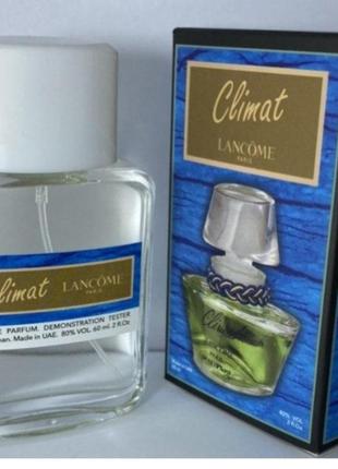 Міні-тестер duty free 60 ml lancome climat, ланком кліма