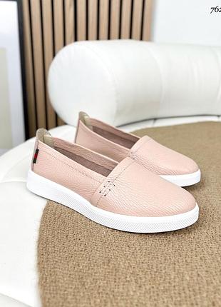 ❤️ шикарные кожаные мокасины лоферы