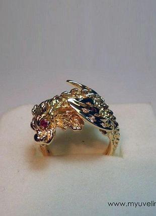 Кольцо дракон 3