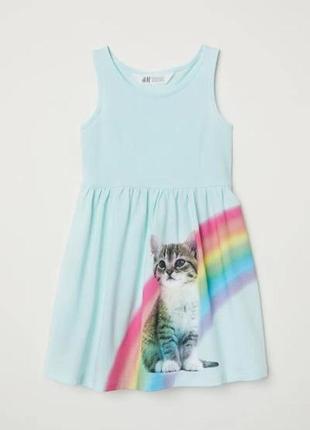 Платье 1,5-2,2-4 года h&m