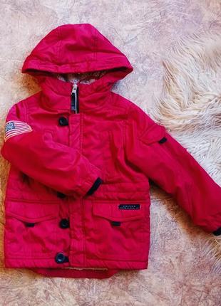 Парка для хлопчика. 3-4роки