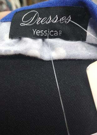 Сарафан літній, легкий, жіночий, віскозний.