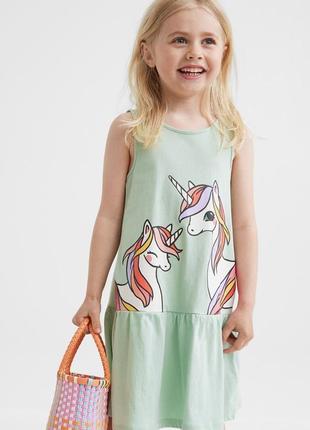 Платье 2-4,4-6,6-8 года h&m