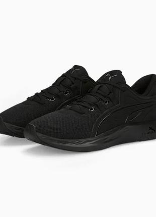 Кроссовки puma better foam legacy