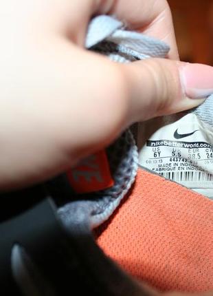Стильні кросовки nike 3