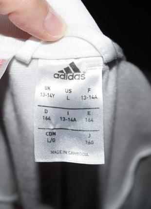 1+1=3 спортивна кофта adidas7 фото