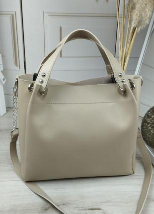 Сумочка, вмістка бежевого кольору