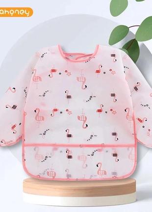 Нагрудник с рукавами - нарукавники - фартук - для прикорма