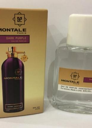 Міні-тестер duty free 60 ml montale dark purple, монталь дарк перпл2 фото