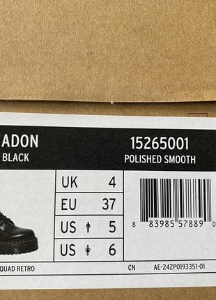 Черевики  dr. martens jadon platform boots black polished smoot   орігинал8 фото