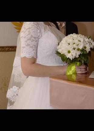 Весільна сукня