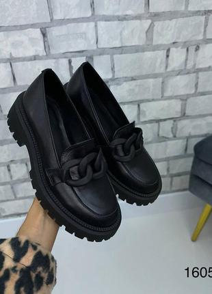 Классические стильные женские туфли лоферы из натуральной кожи и замши 🤩