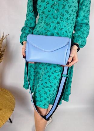 Сумочка жіноча еко шкіра сумочка голубого кольору