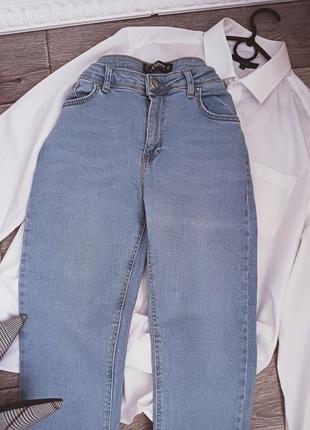 Шикарные весенние джинсы высокая поспдка р.36/387 фото