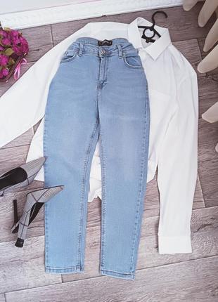 Шикарные весенние джинсы высокая поспдка р.36/383 фото