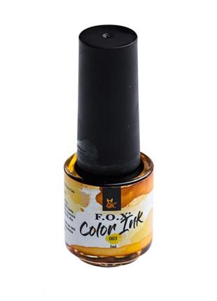 Акварельные капли чернила f.o.x color ink 003 розовые, 5 мл