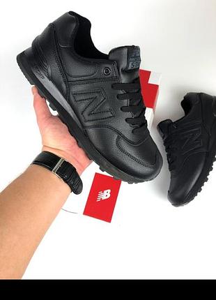 Кросівки new balance 574 оригінальні
