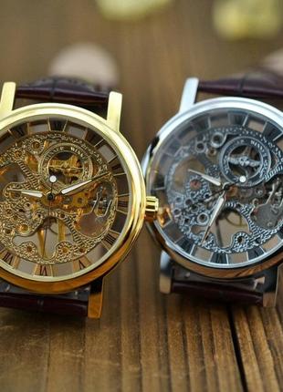 Механічні наручні чоловічі годинники winner skeleton