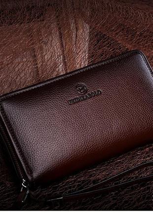 Чоловічий шкіряний стильний клатч гаманець гаманець портмоне чоловіча барсетка feidikabolo1 фото