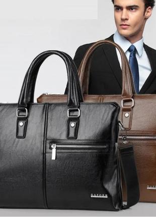 Мужской стильный кожаный деловой офисный коричневый портфель. мужская сумка для документов ноутбука планшета1 фото