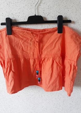 Літня спідничка