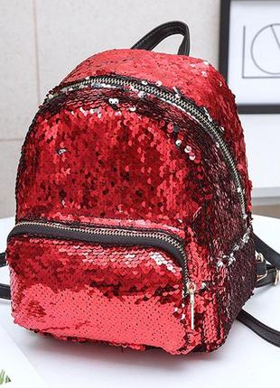 Детский стильный рюкзак ранець рюкзачок сумка с пайетками 2в1
