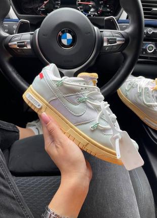 🍍🌹nike sb dunk x off-white mint white🌼🍀кросівки жіночі найк данк, кроссовки женские найк данк весна-осень3 фото