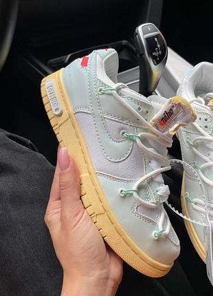 🍍🌹nike sb dunk x off-white mint white🌼🍀кроссовки женские найк данк, кроссовки жеэнске найк дак весна-осень