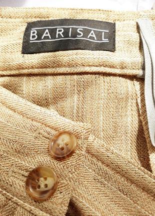 Качественные штаны от barisal