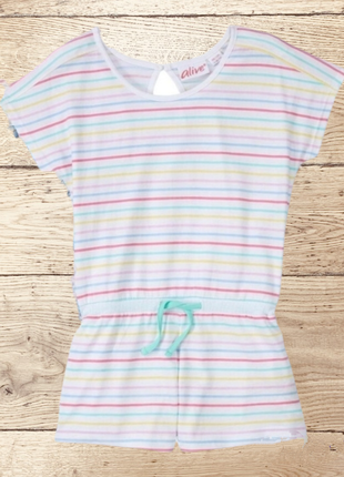 Ромпер alive