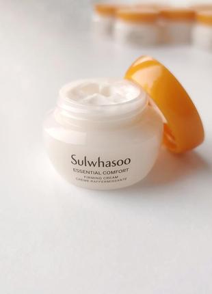 Крем для лица люкс sulwhasoo essential comfort firming cream2 фото