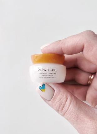 Крем для лица люкс sulwhasoo essential comfort firming cream