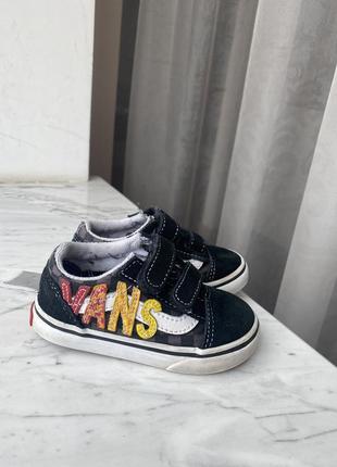 Кеды vans детские