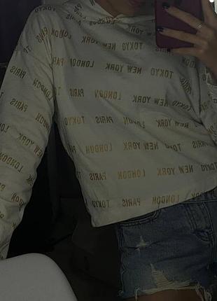 Худи🔥🔥🔥