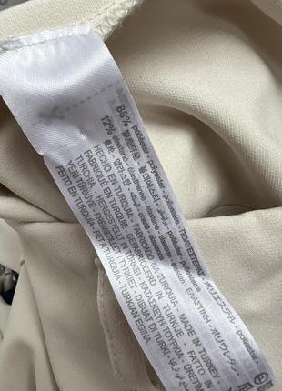 Брюки з розрізами 8