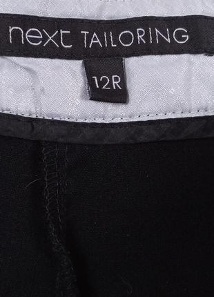 Женские брюки next 4