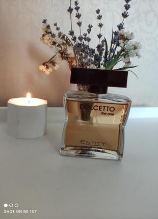 Just parfums dolce di giorno rose just one