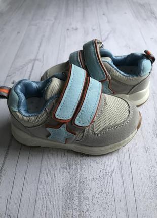Кросівки для хлопчиків