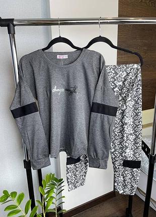 Хлопковая пижама топ качество трехнитка pijamoni
