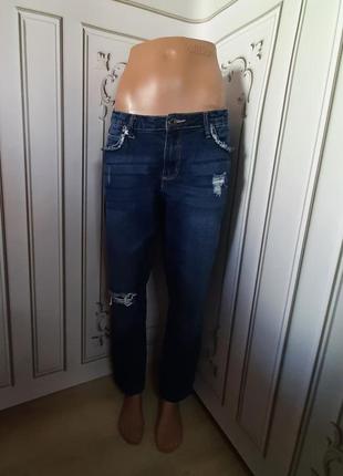 Джинсы justfab