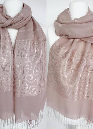 Чарівний шарф палантин
