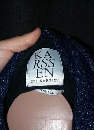 Товстовка karssen 3