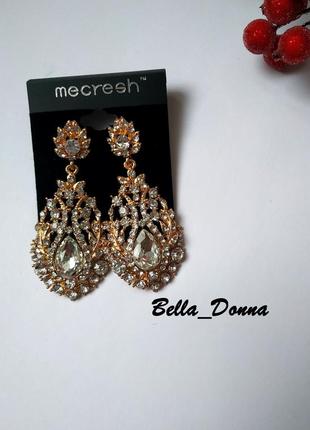Шикарні масивні сережки (позолота)