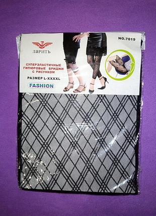 Гіпюрові бриджі з малюнком