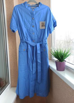 Літнє плаття міді