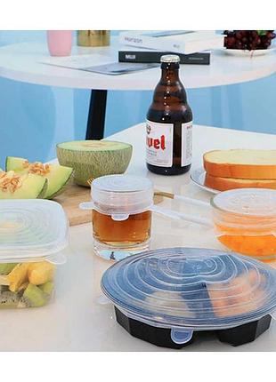 Набір силіконових дахів super stretch silicon lids кришки з 6ти штук