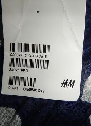 Легкий шарф в горохи из жатой ткани h&amp;m3 фото