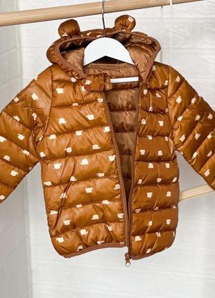 Демисезонна курточка