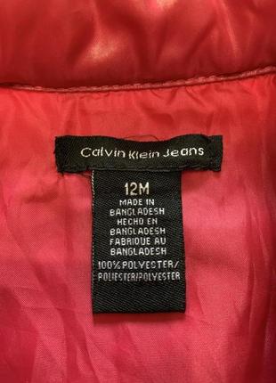 Стеганная куртка ветровка дождевик calvin klein на 1-2 года5 фото