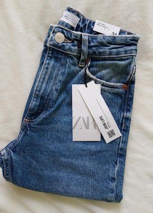 Джинси zara